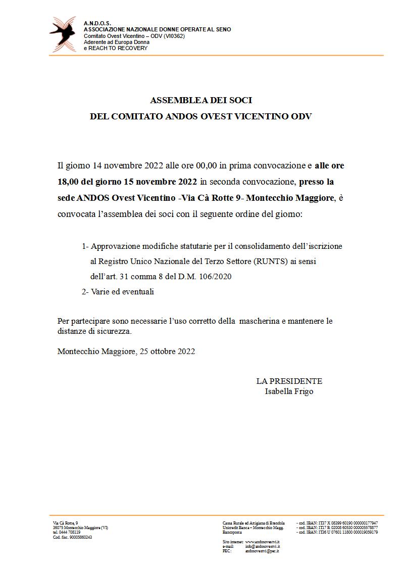 Convocazione assemblea dei soci del giorno 15 novembre 2022